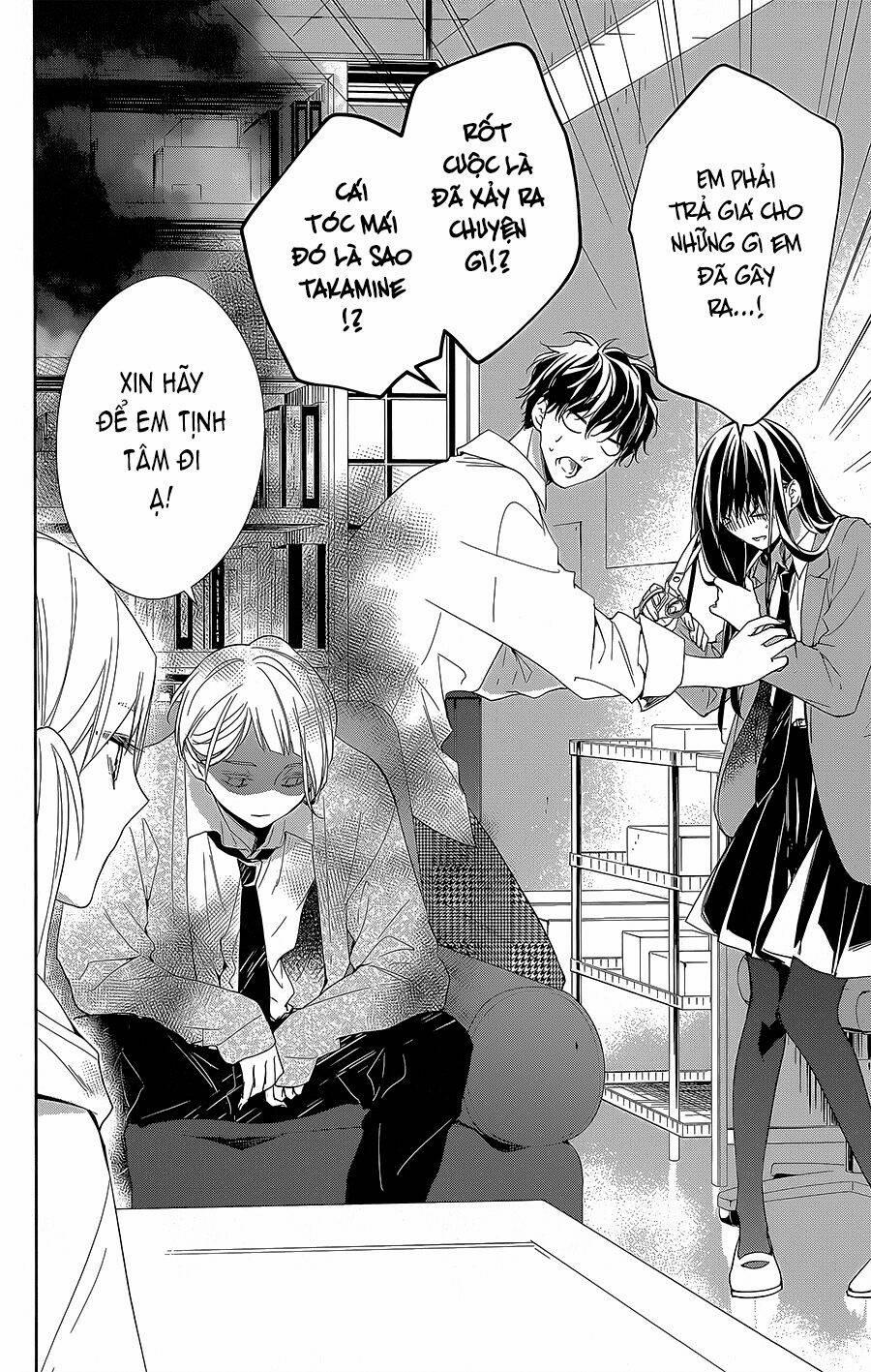 Tsuiraku Jk To Haijin Kyoushi 60 trang 2