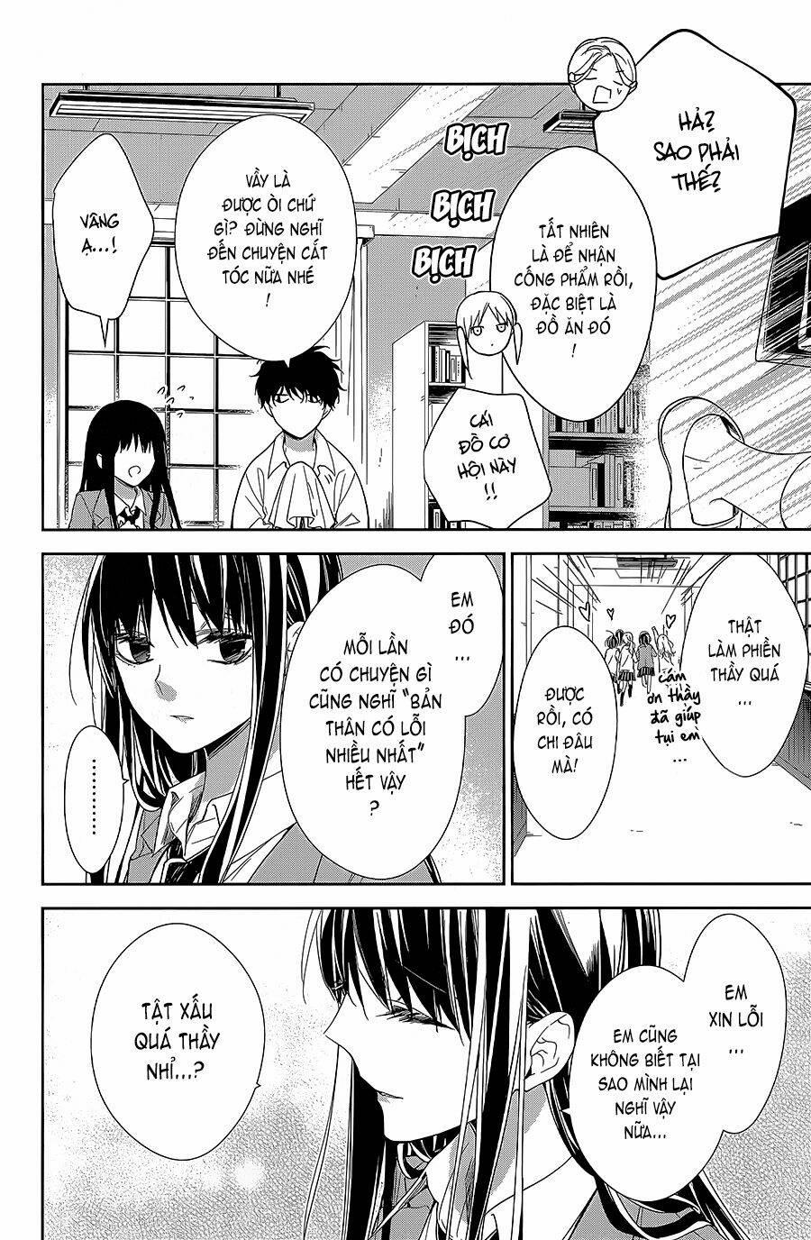 Tsuiraku Jk To Haijin Kyoushi 60 trang 20