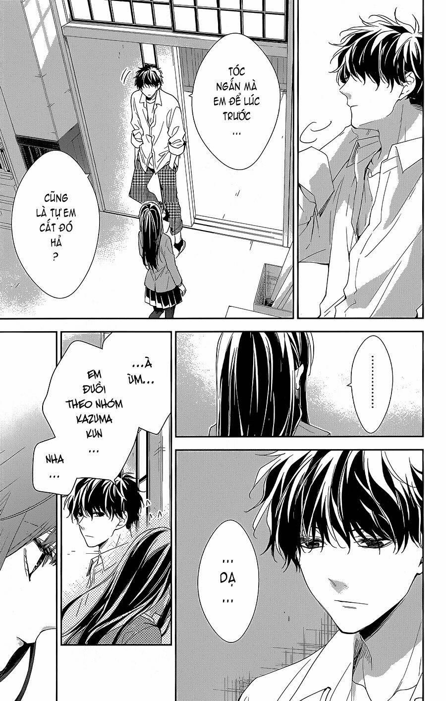 Tsuiraku Jk To Haijin Kyoushi 60 trang 21