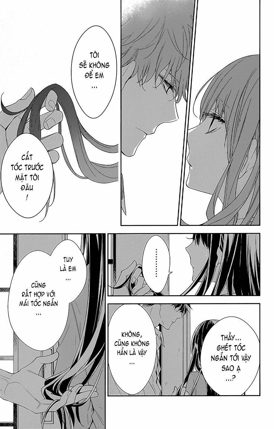 Tsuiraku Jk To Haijin Kyoushi 60 trang 23