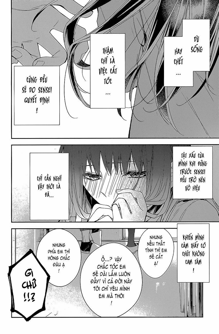 Tsuiraku Jk To Haijin Kyoushi 60 trang 26