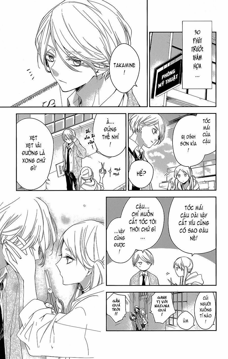 Tsuiraku Jk To Haijin Kyoushi 60 trang 3