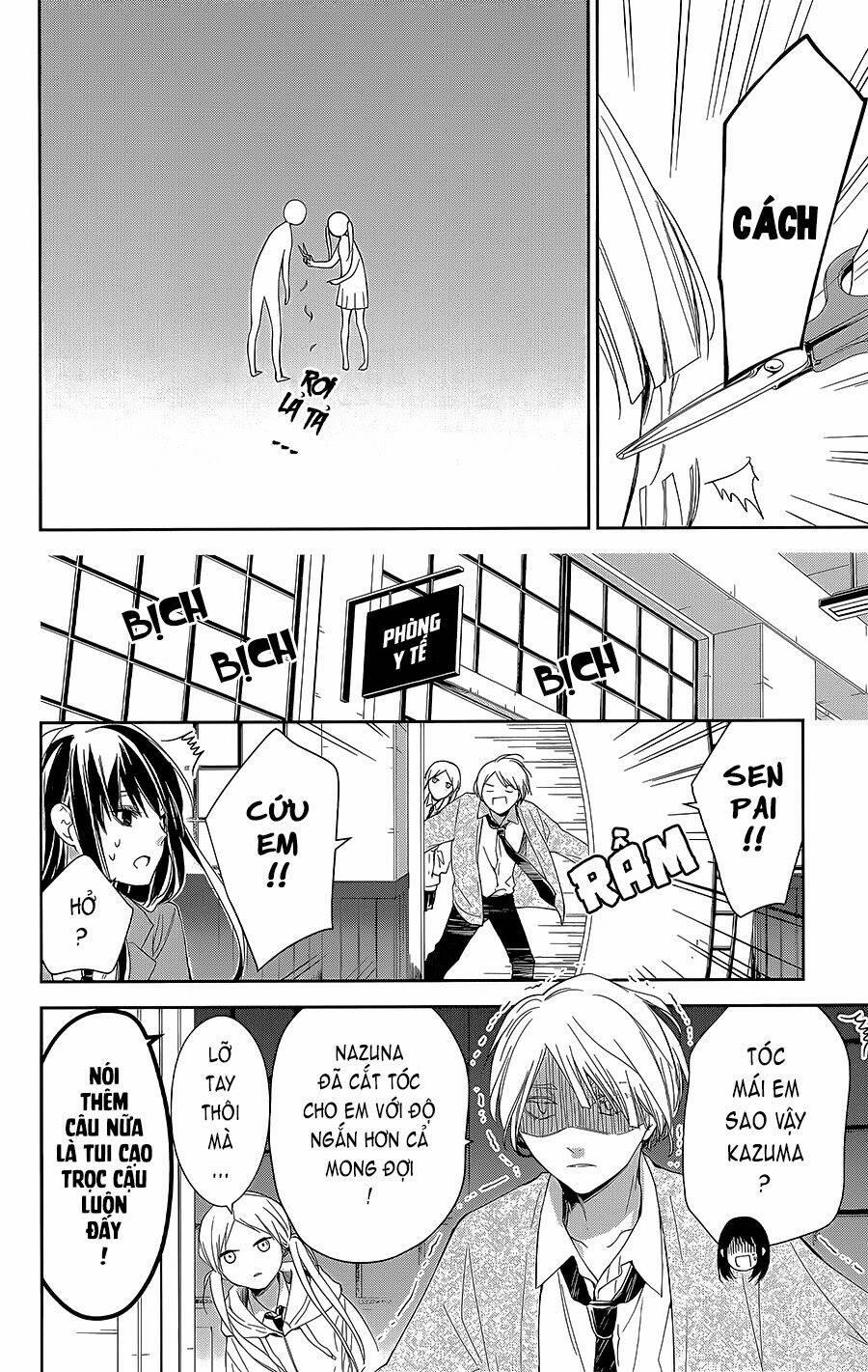 Tsuiraku Jk To Haijin Kyoushi 60 trang 4