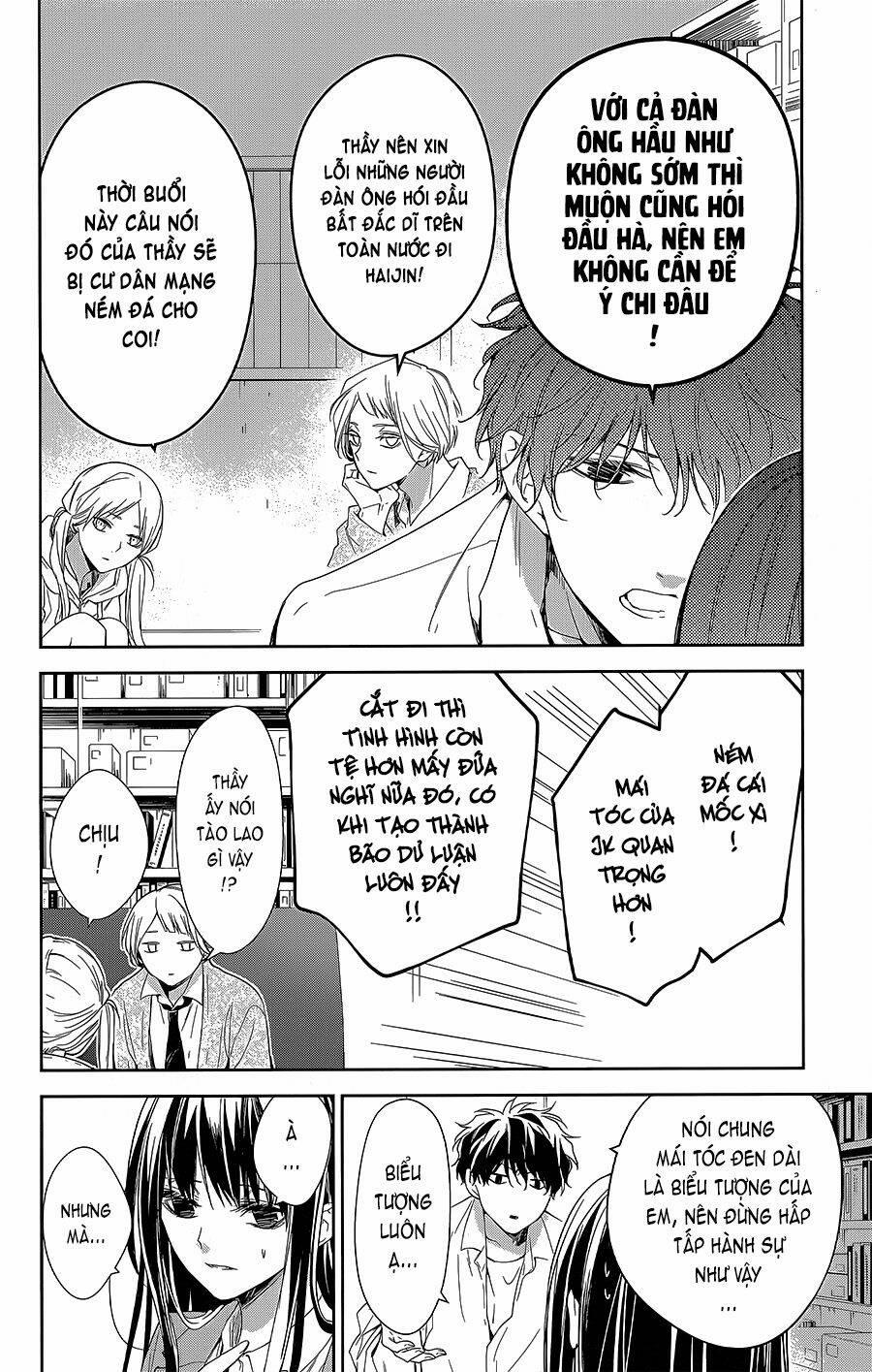 Tsuiraku Jk To Haijin Kyoushi 60 trang 8