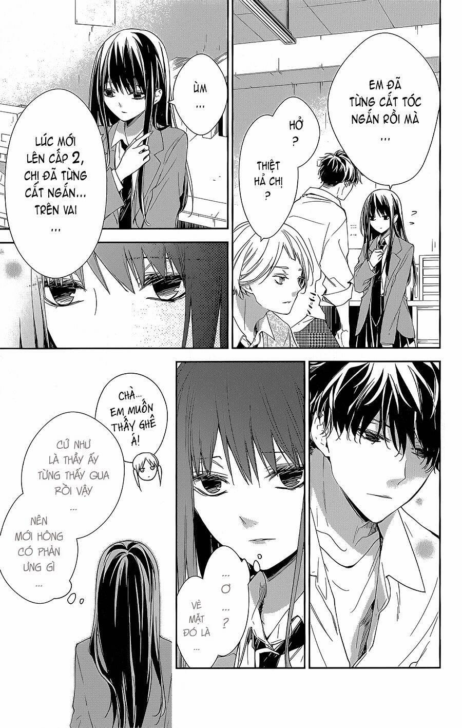 Tsuiraku Jk To Haijin Kyoushi 60 trang 9