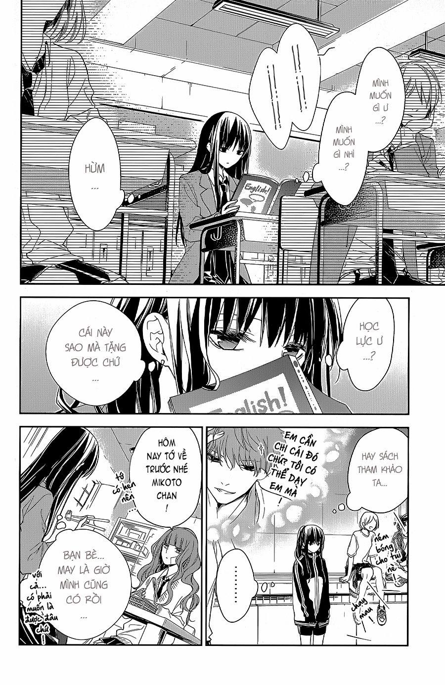 Tsuiraku Jk To Haijin Kyoushi 61 trang 10