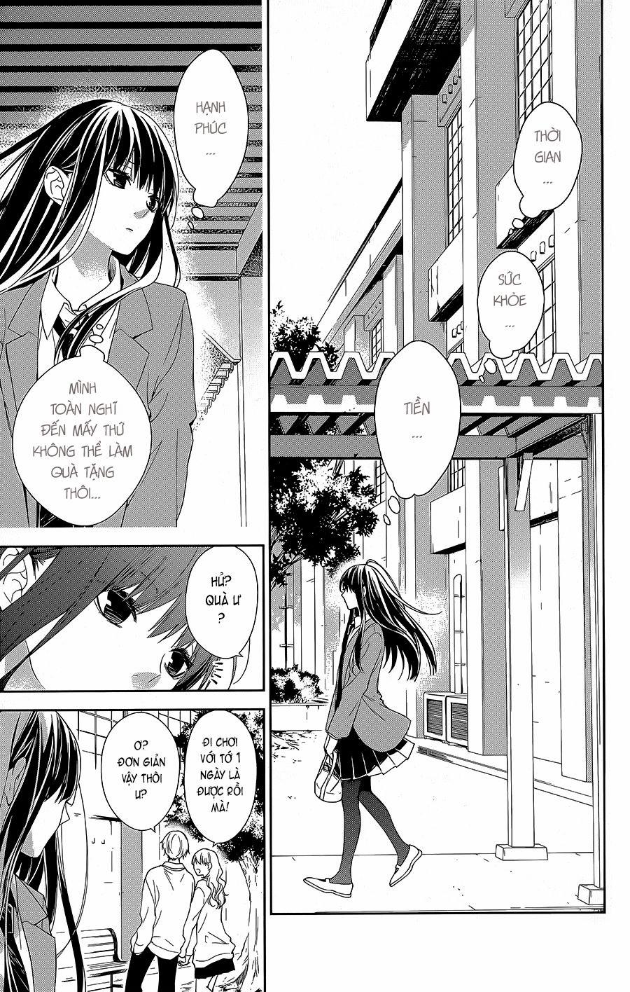 Tsuiraku Jk To Haijin Kyoushi 61 trang 11