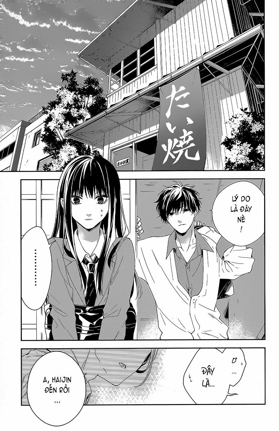 Tsuiraku Jk To Haijin Kyoushi 61 trang 21