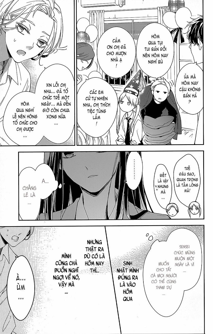 Tsuiraku Jk To Haijin Kyoushi 61 trang 23