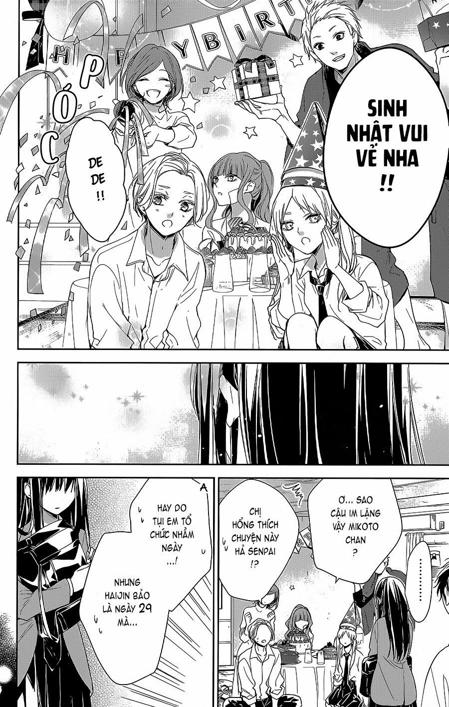 Tsuiraku Jk To Haijin Kyoushi 61 trang 24