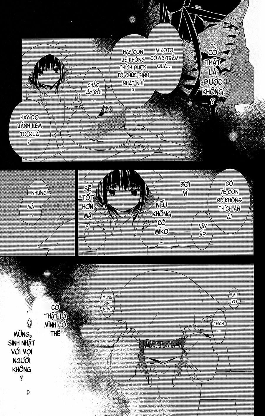 Tsuiraku Jk To Haijin Kyoushi 61 trang 25