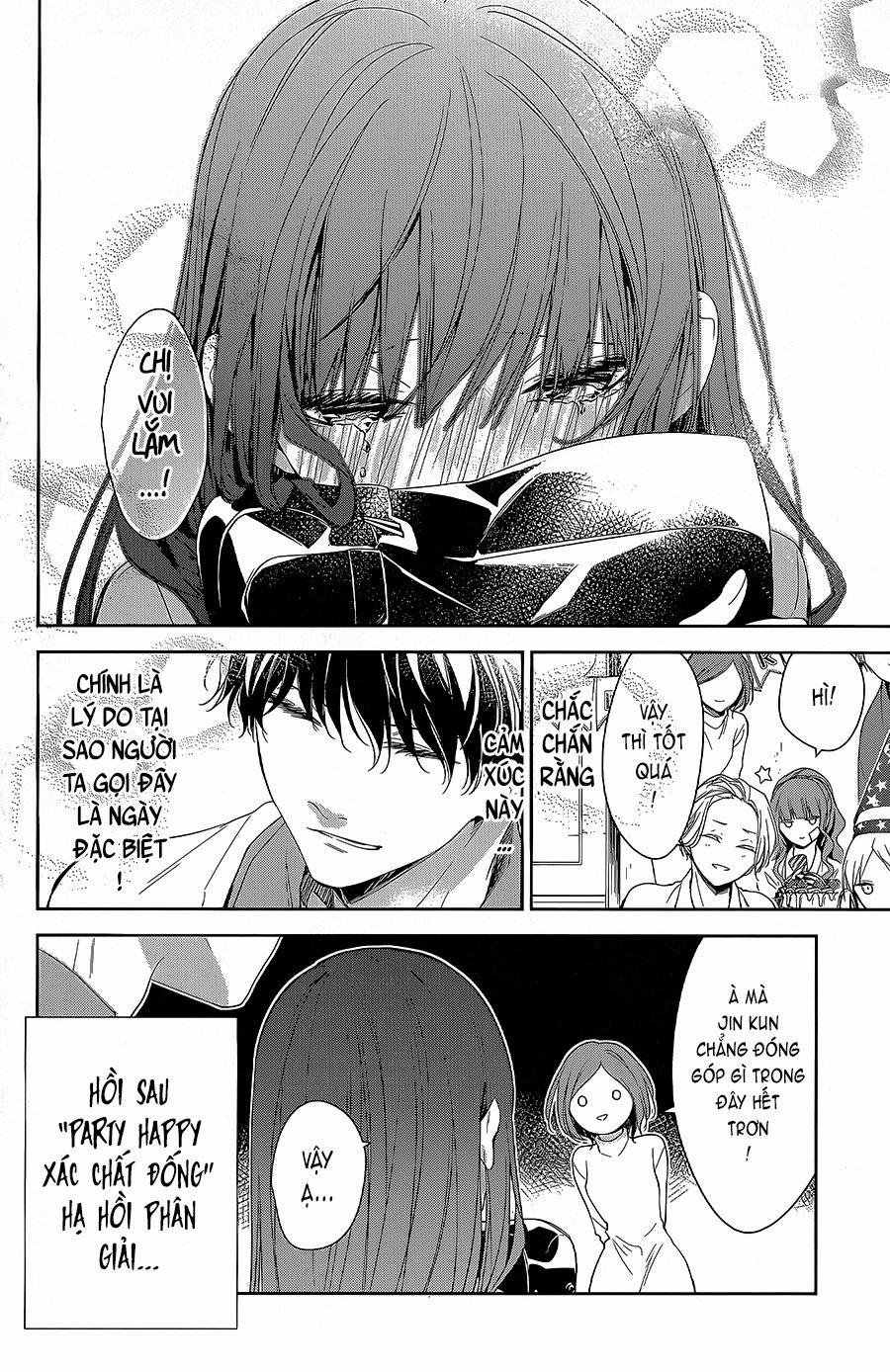 Tsuiraku Jk To Haijin Kyoushi 61 trang 26