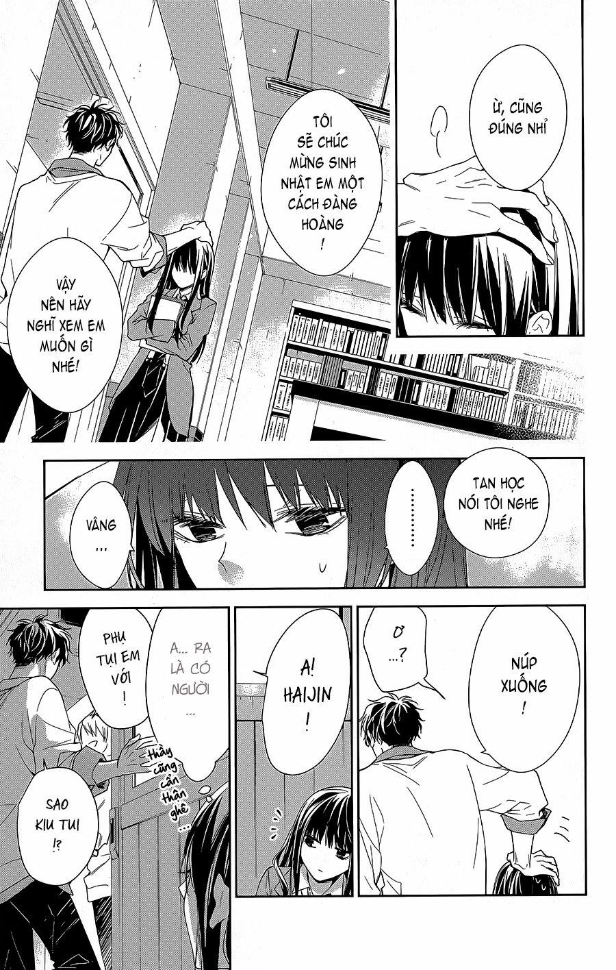 Tsuiraku Jk To Haijin Kyoushi 61 trang 7