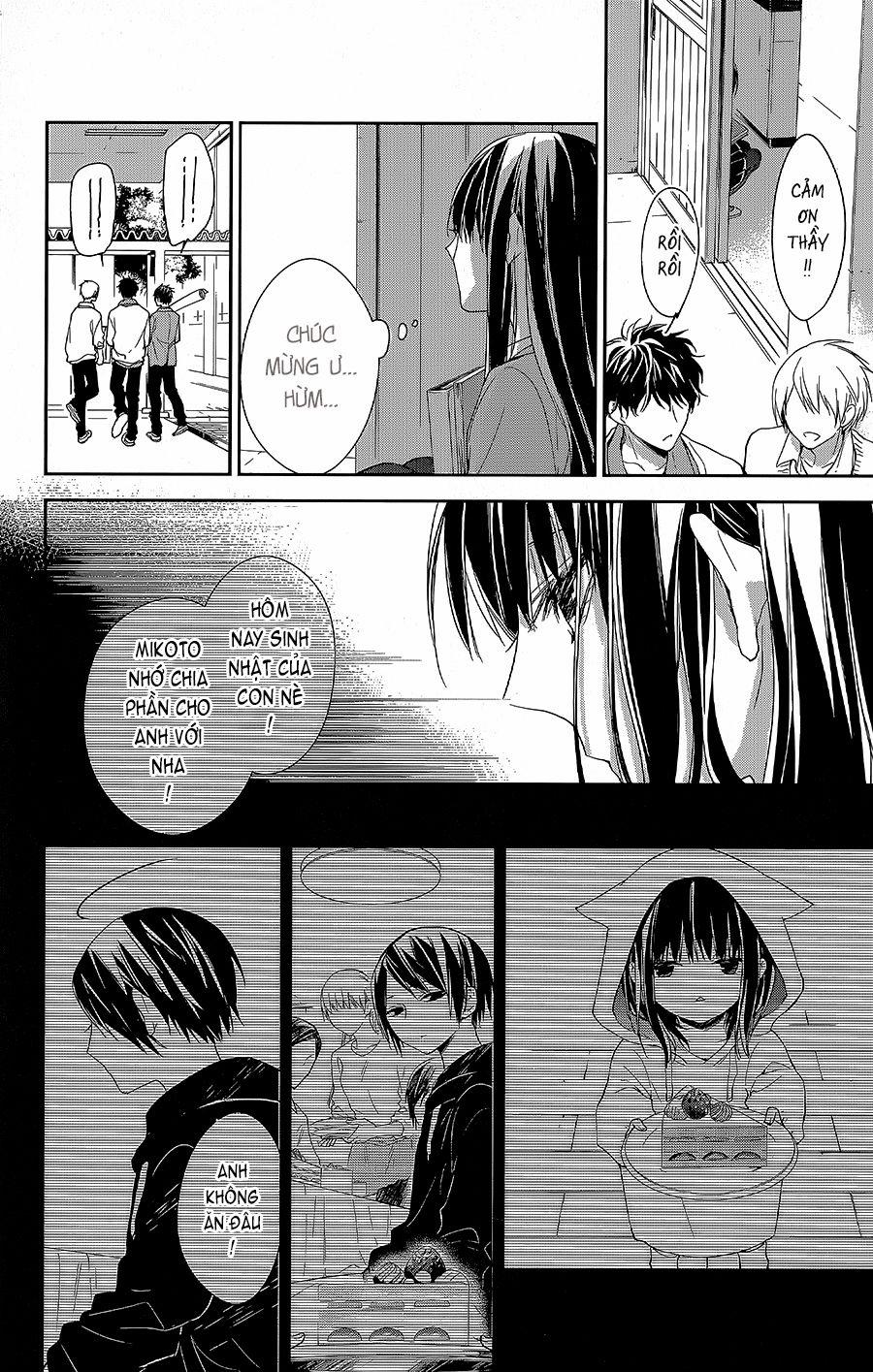 Tsuiraku Jk To Haijin Kyoushi 61 trang 8