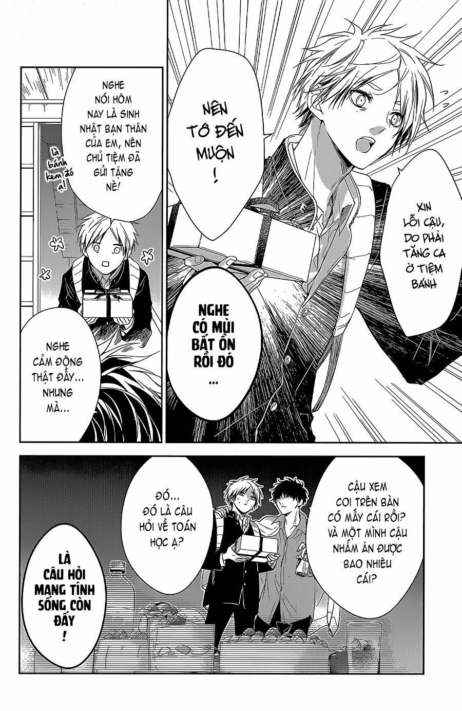 Tsuiraku Jk To Haijin Kyoushi 62 trang 12