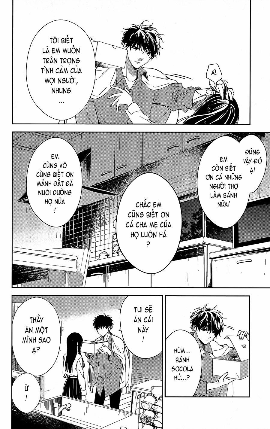 Tsuiraku Jk To Haijin Kyoushi 62 trang 20