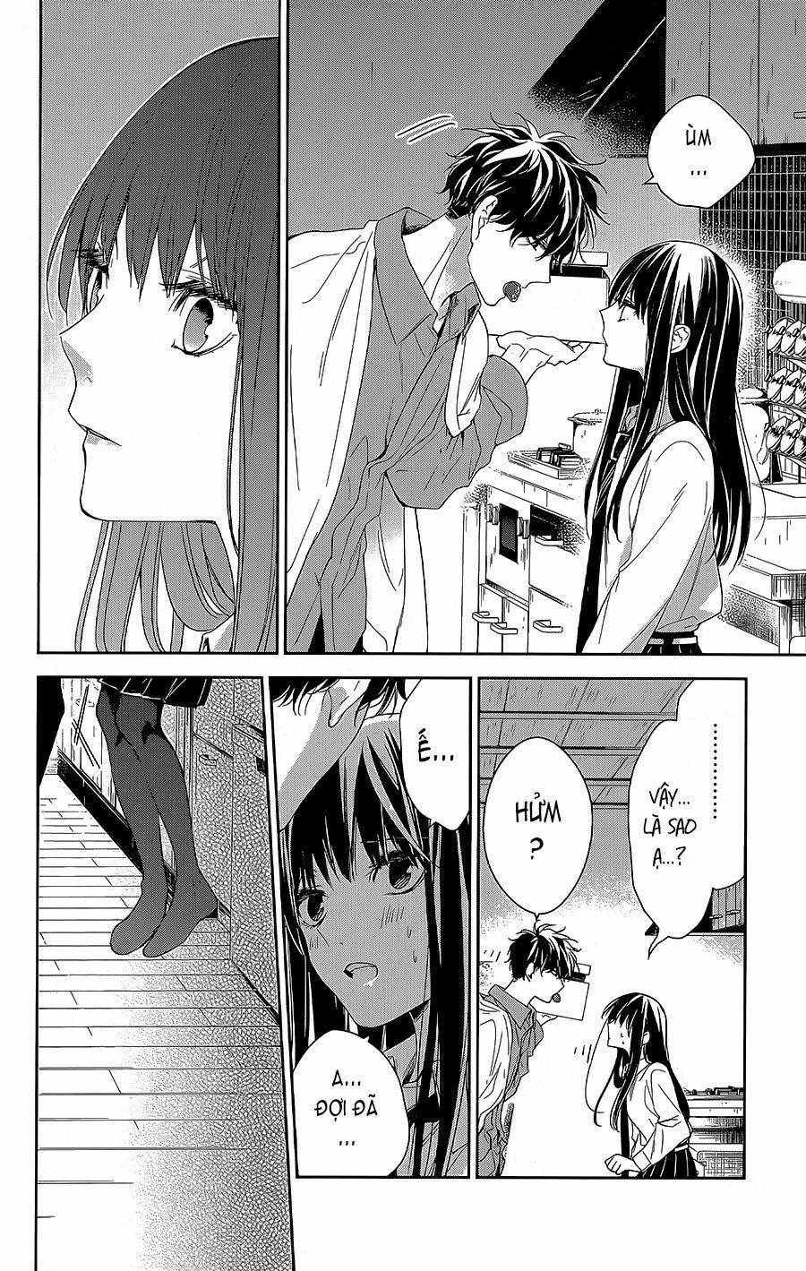 Tsuiraku Jk To Haijin Kyoushi 62 trang 22