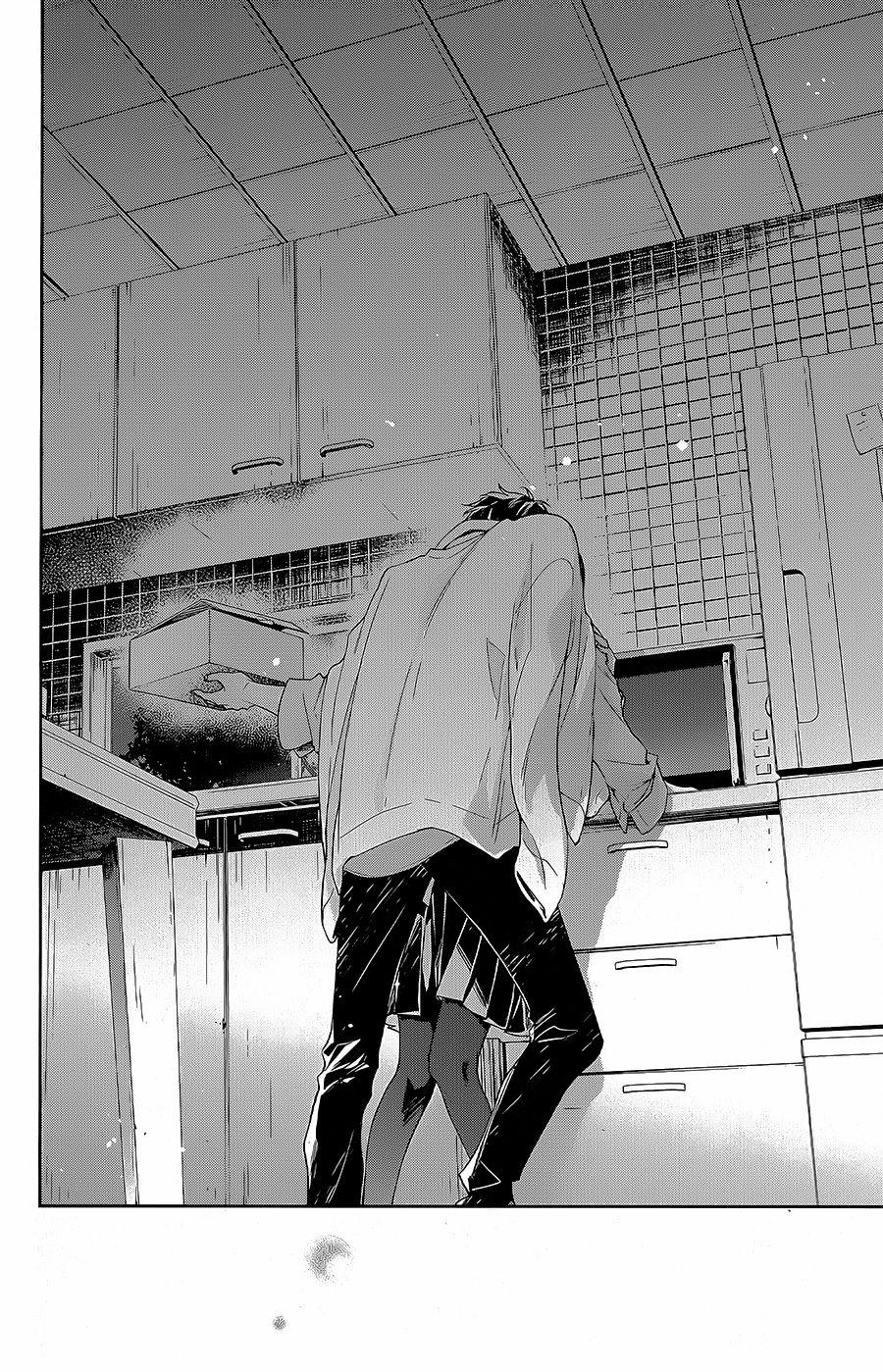 Tsuiraku Jk To Haijin Kyoushi 62 trang 24