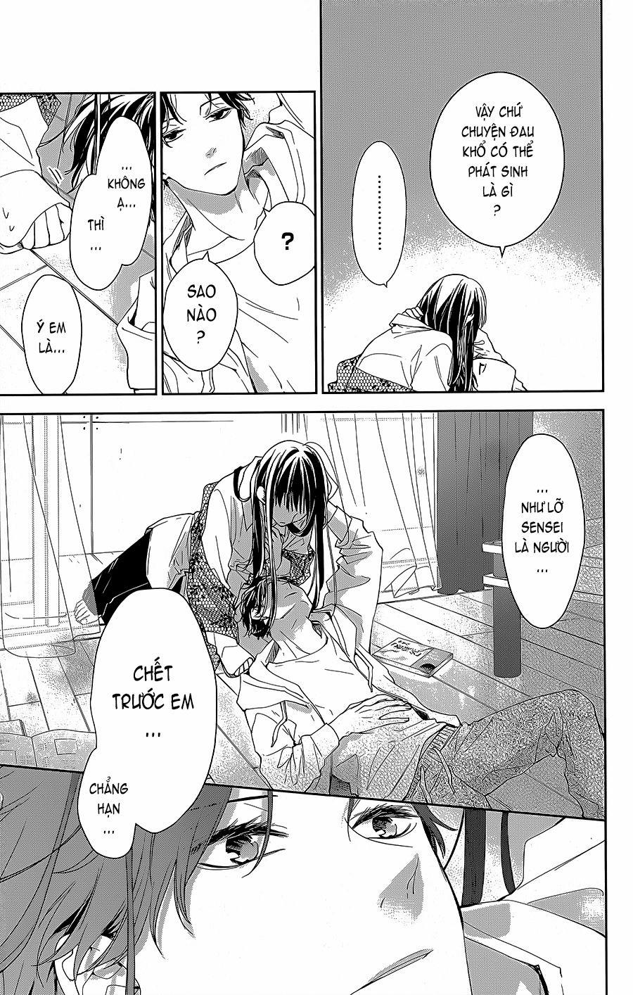 Tsuiraku Jk To Haijin Kyoushi 63 trang 11