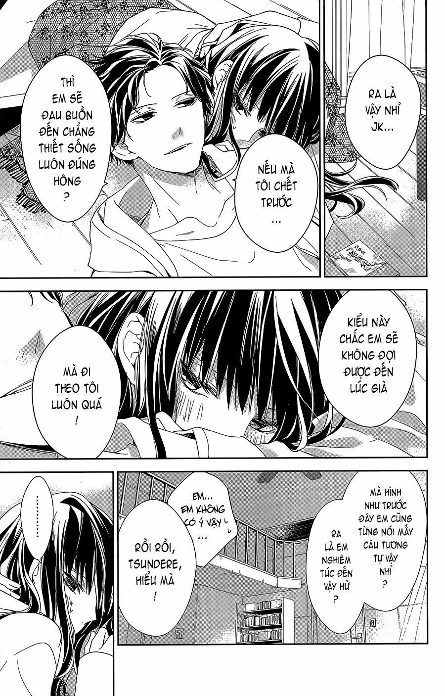 Tsuiraku Jk To Haijin Kyoushi 63 trang 13