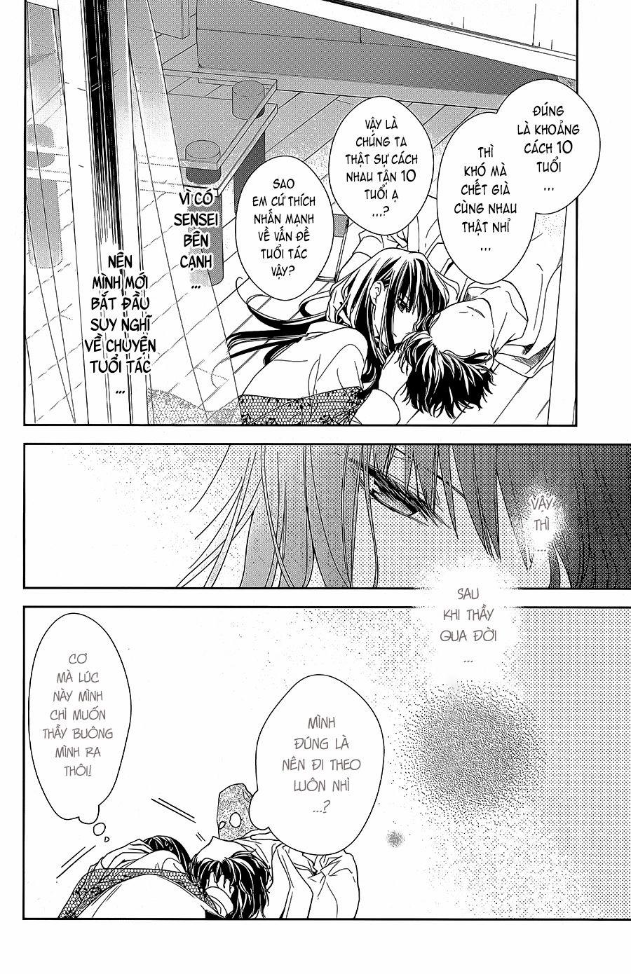 Tsuiraku Jk To Haijin Kyoushi 63 trang 14