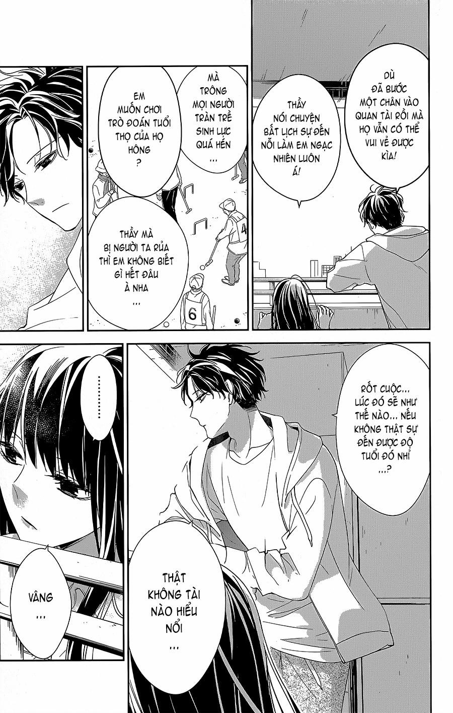 Tsuiraku Jk To Haijin Kyoushi 63 trang 18