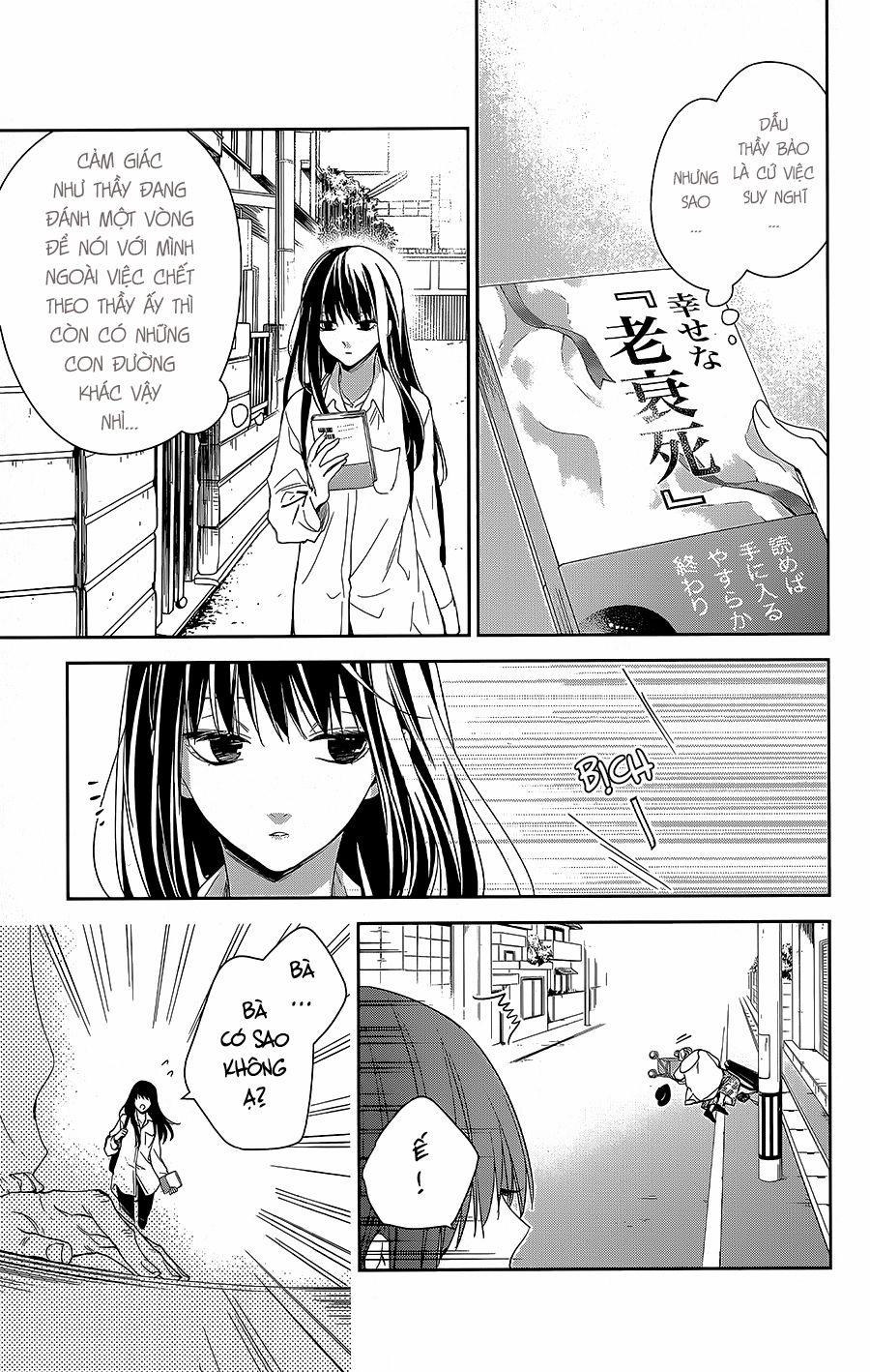 Tsuiraku Jk To Haijin Kyoushi 63 trang 22