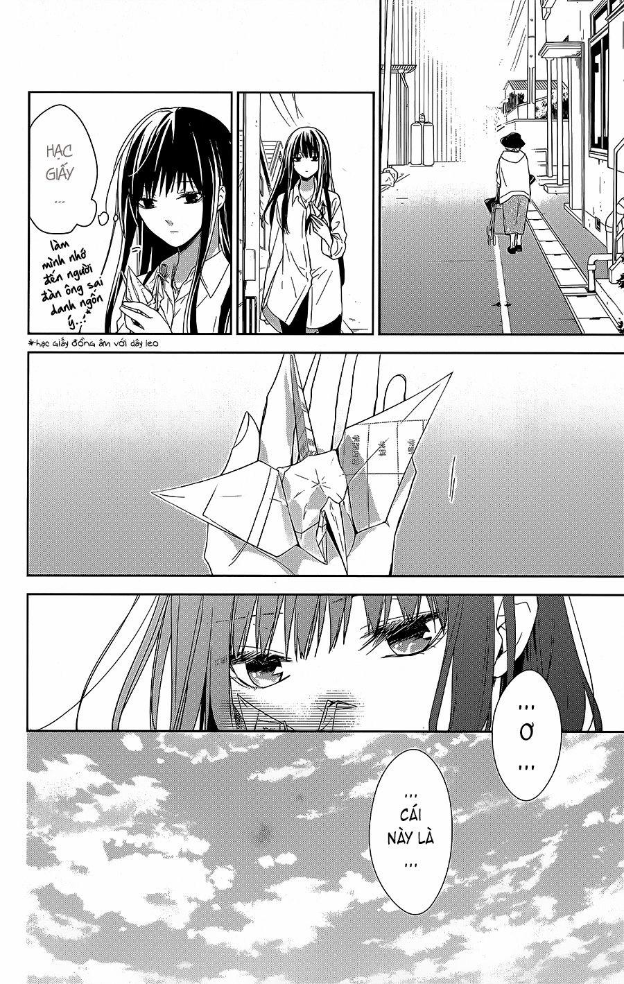 Tsuiraku Jk To Haijin Kyoushi 63 trang 25