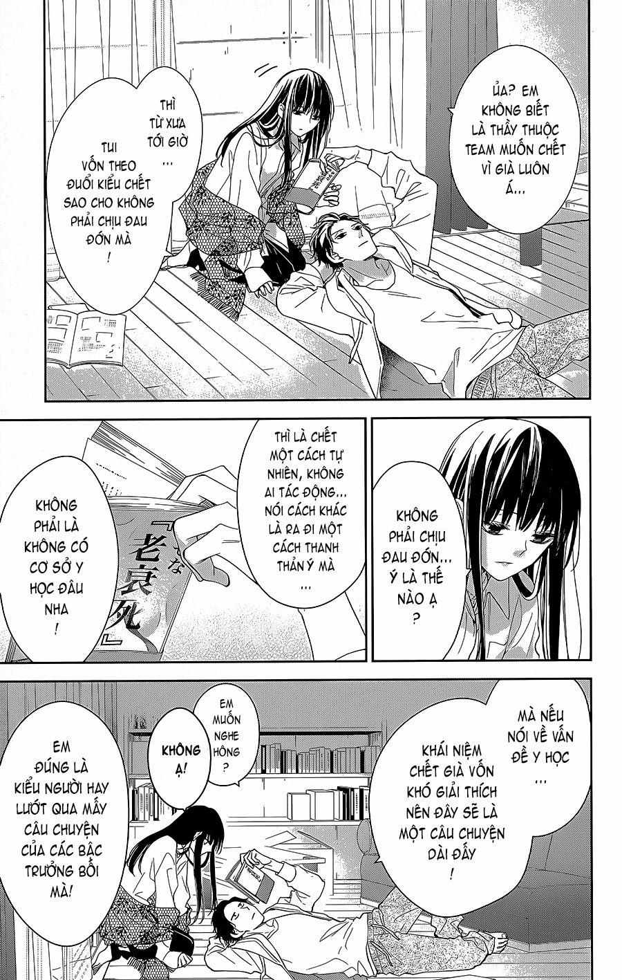 Tsuiraku Jk To Haijin Kyoushi 63 trang 7