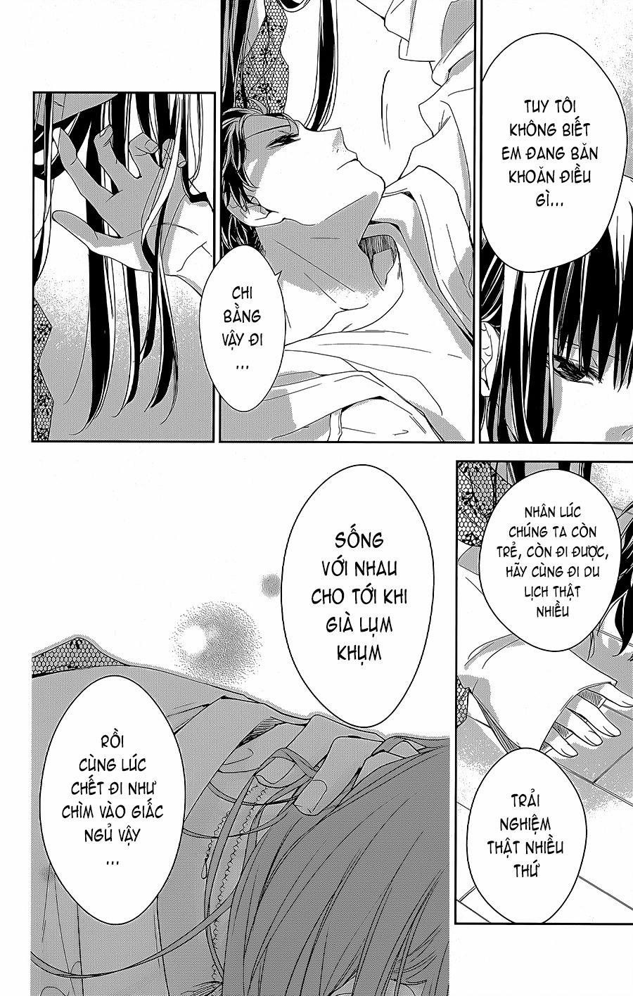 Tsuiraku Jk To Haijin Kyoushi 63 trang 8