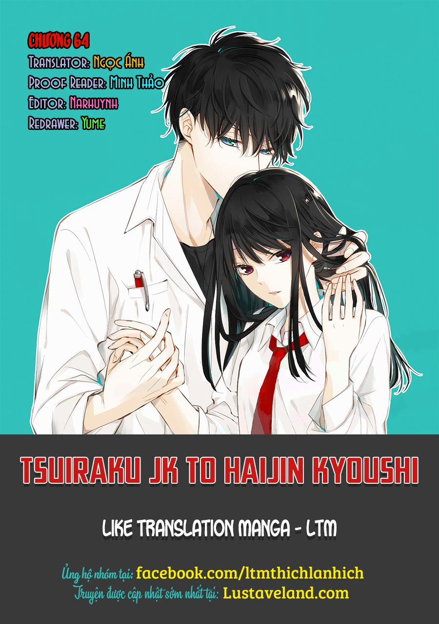 Tsuiraku Jk To Haijin Kyoushi 64 trang 0