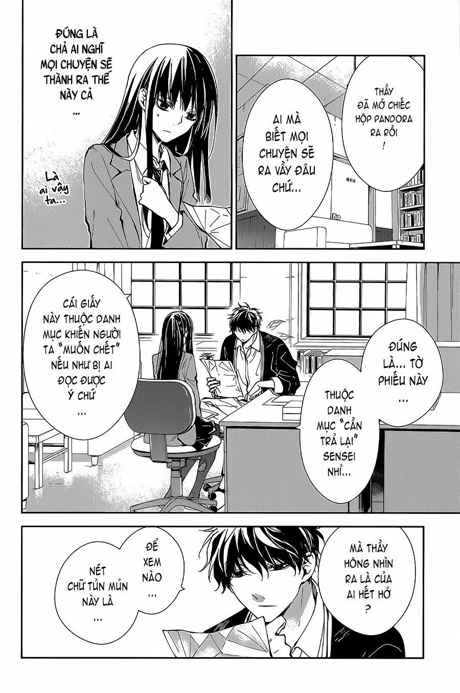 Tsuiraku Jk To Haijin Kyoushi 64 trang 13