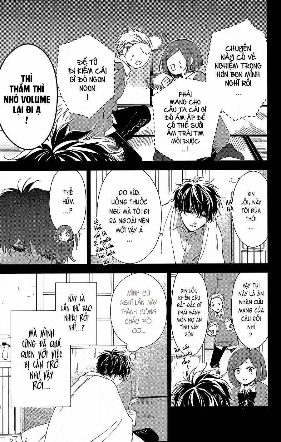 Tsuiraku Jk To Haijin Kyoushi 65.1 trang 5