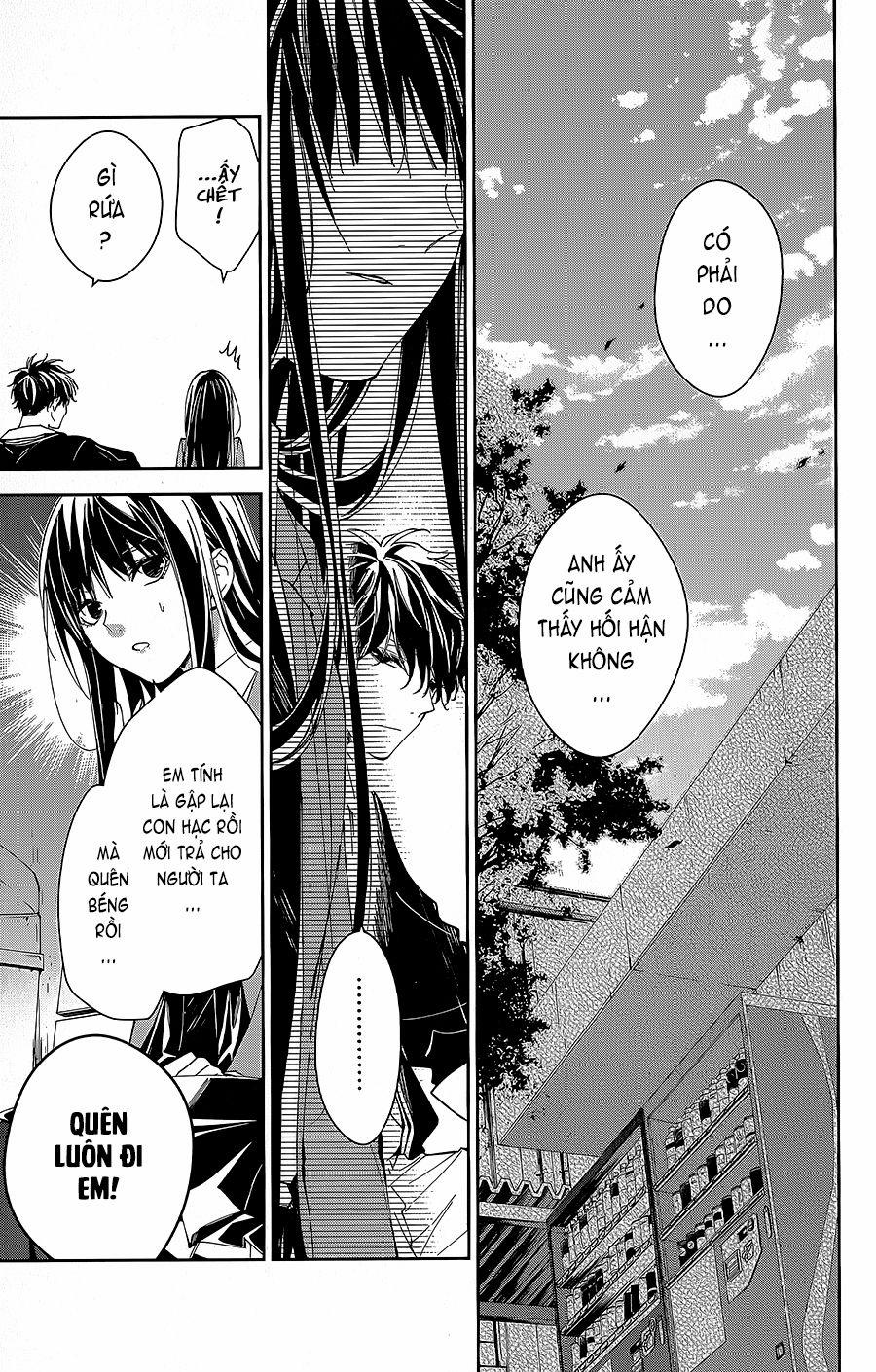 Tsuiraku Jk To Haijin Kyoushi 65 trang 15