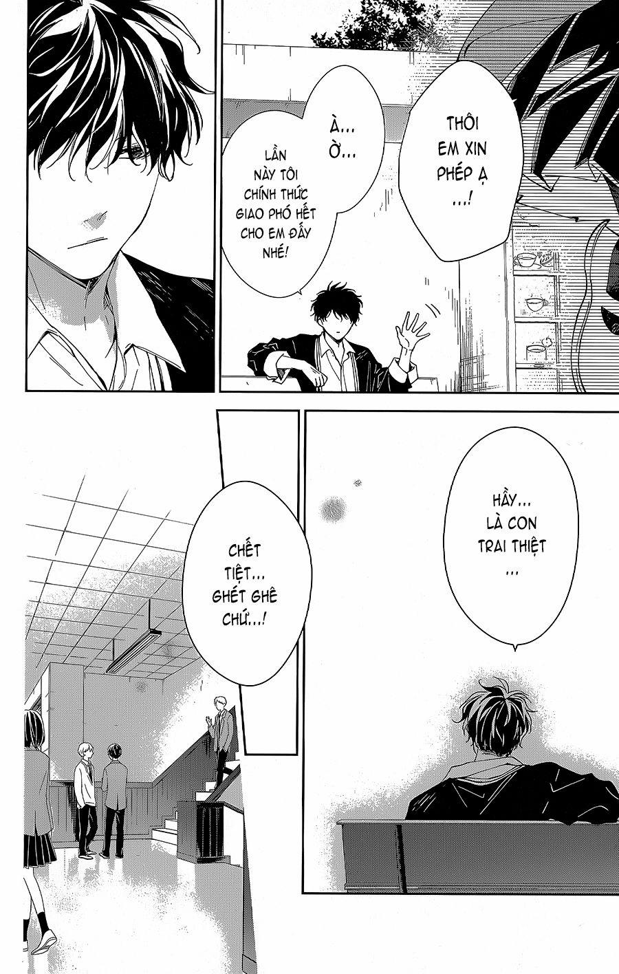 Tsuiraku Jk To Haijin Kyoushi 65 trang 16