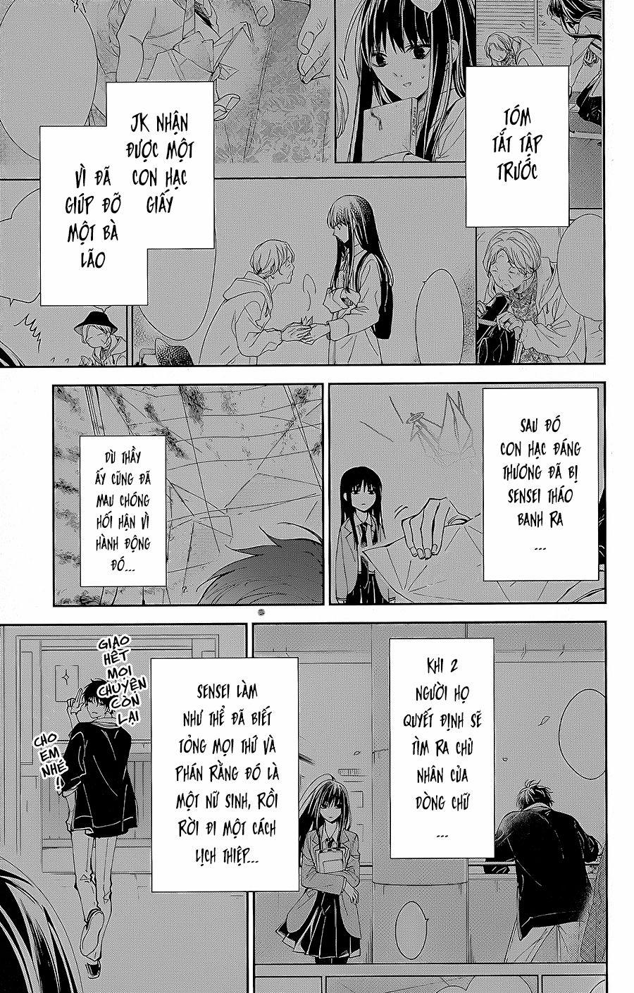 Tsuiraku Jk To Haijin Kyoushi 65 trang 3