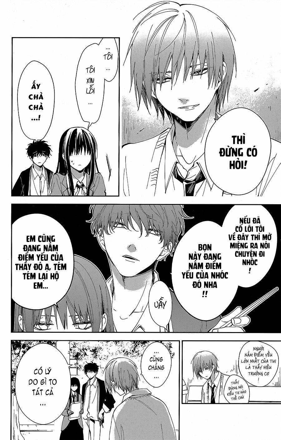 Tsuiraku Jk To Haijin Kyoushi 65 trang 6