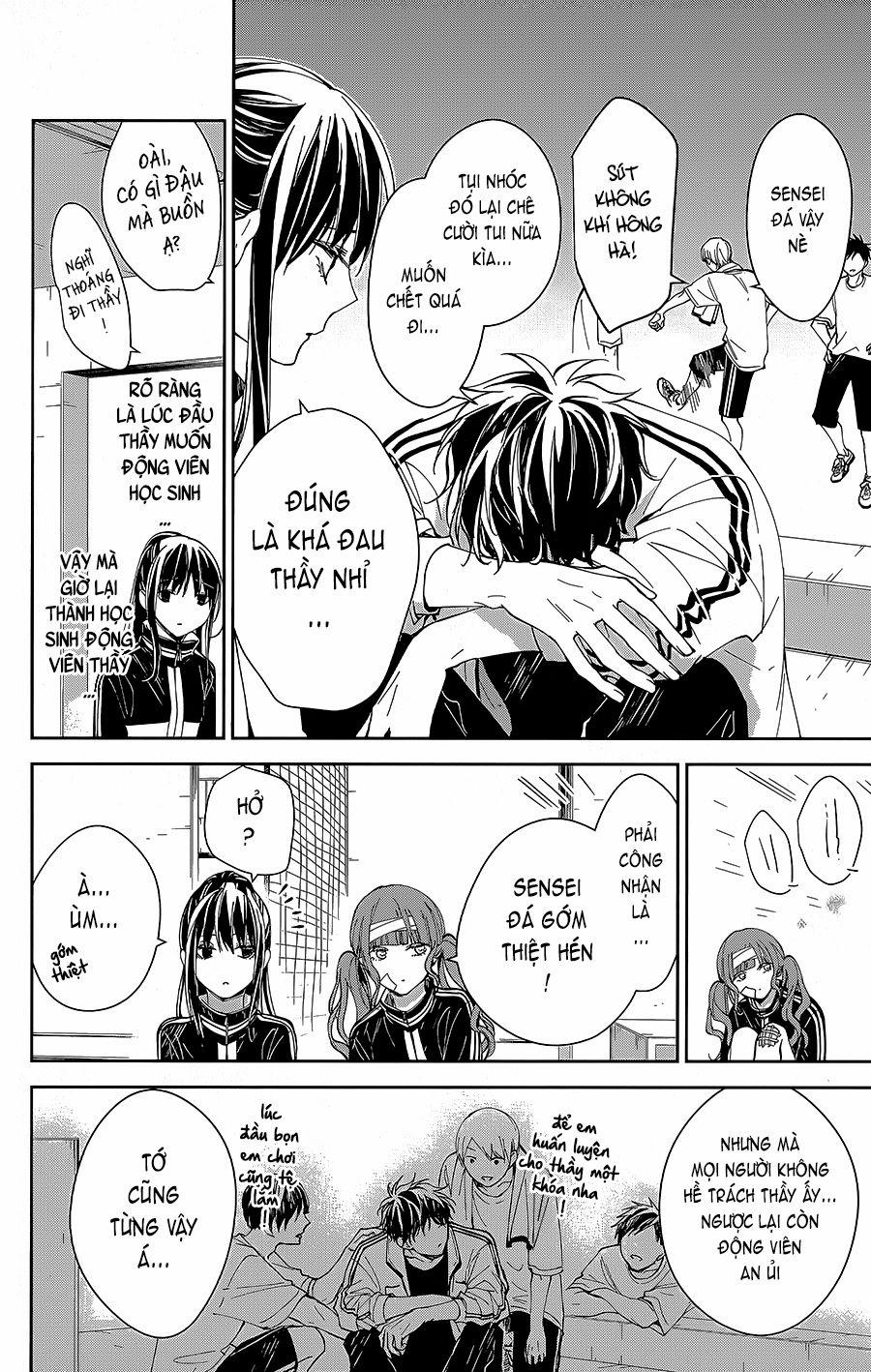 Tsuiraku Jk To Haijin Kyoushi 66 trang 10