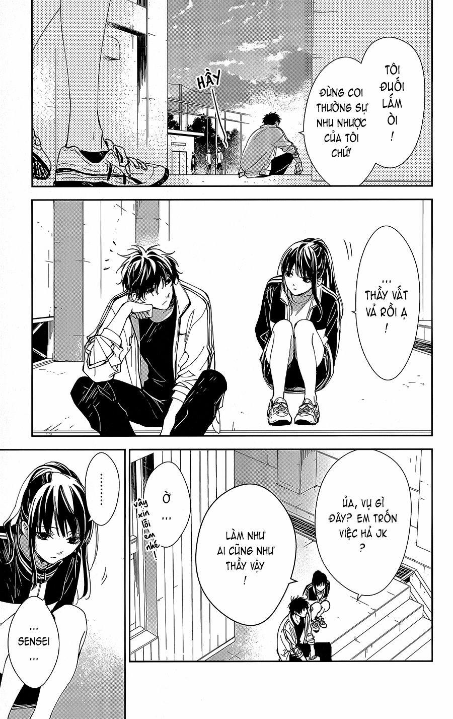 Tsuiraku Jk To Haijin Kyoushi 66 trang 15