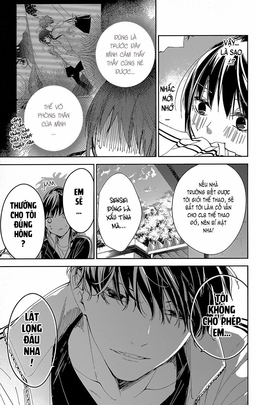 Tsuiraku Jk To Haijin Kyoushi 66 trang 23