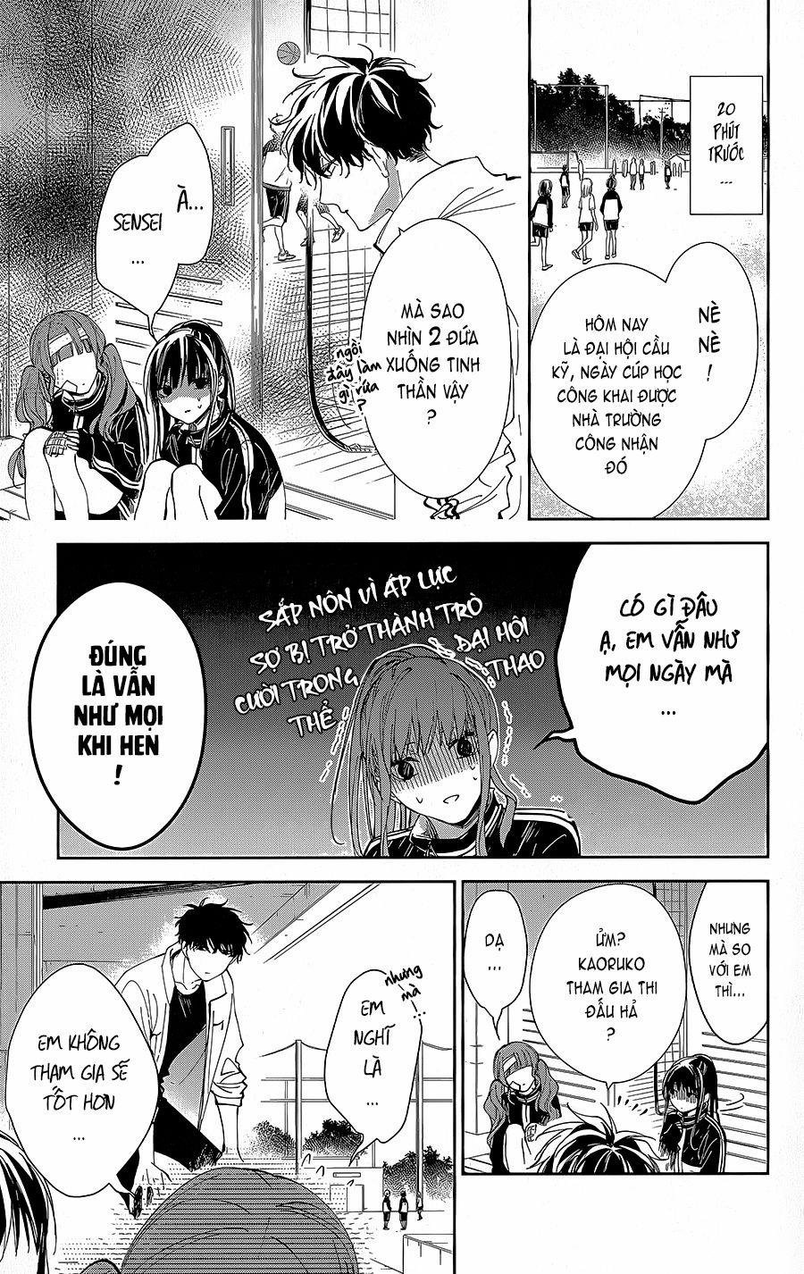 Tsuiraku Jk To Haijin Kyoushi 66 trang 3