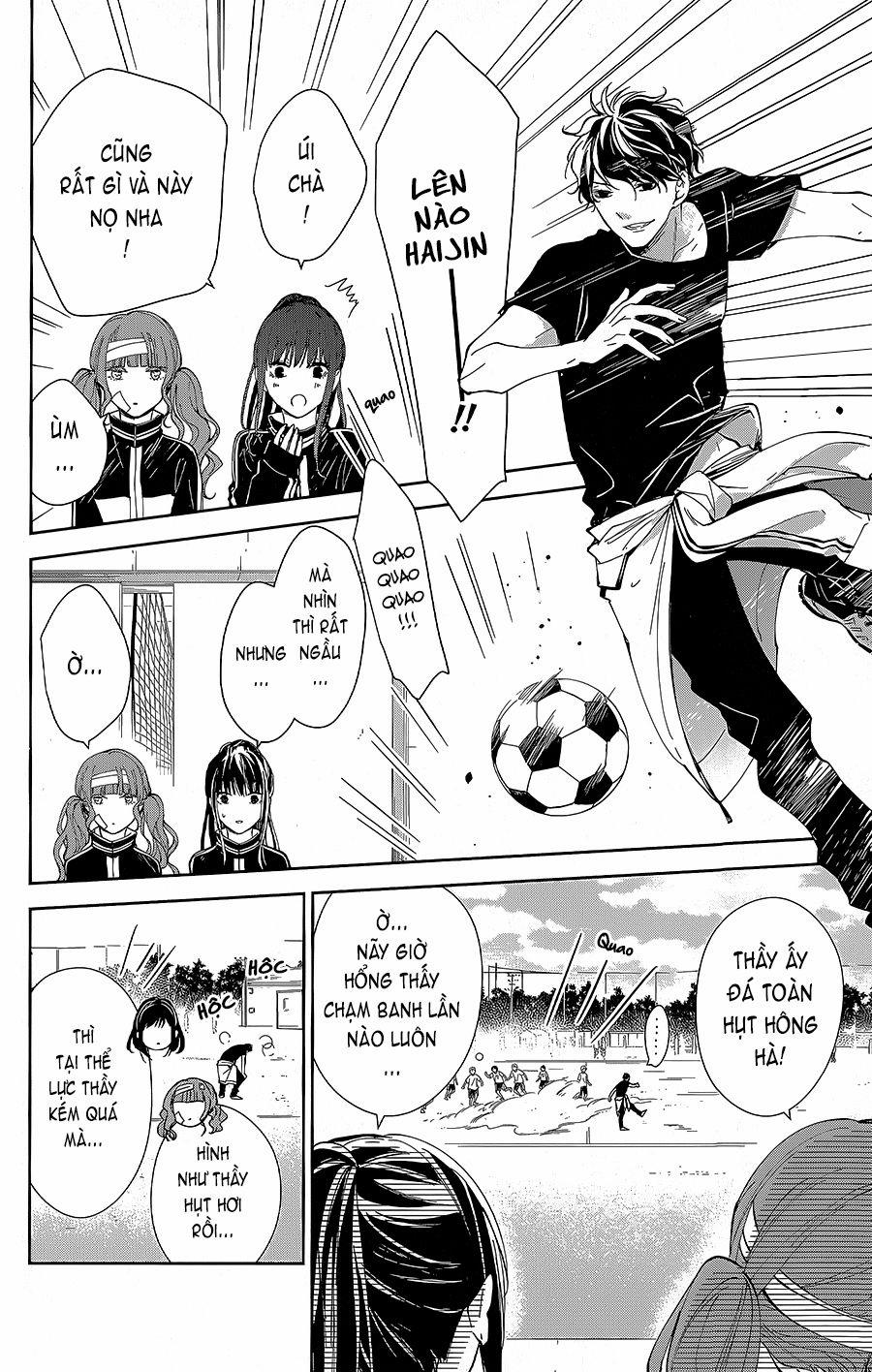 Tsuiraku Jk To Haijin Kyoushi 66 trang 6