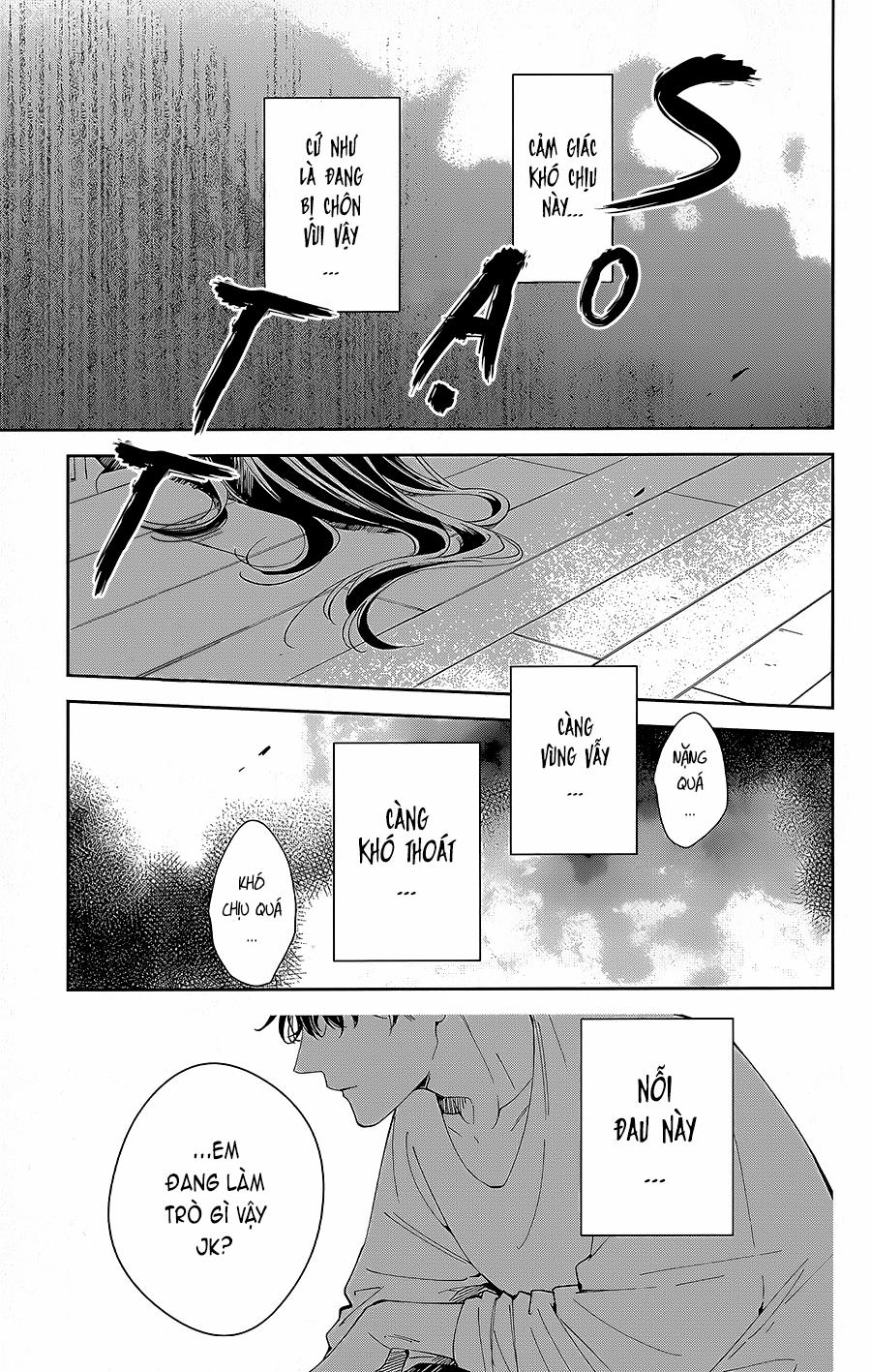 Tsuiraku Jk To Haijin Kyoushi 67 trang 1