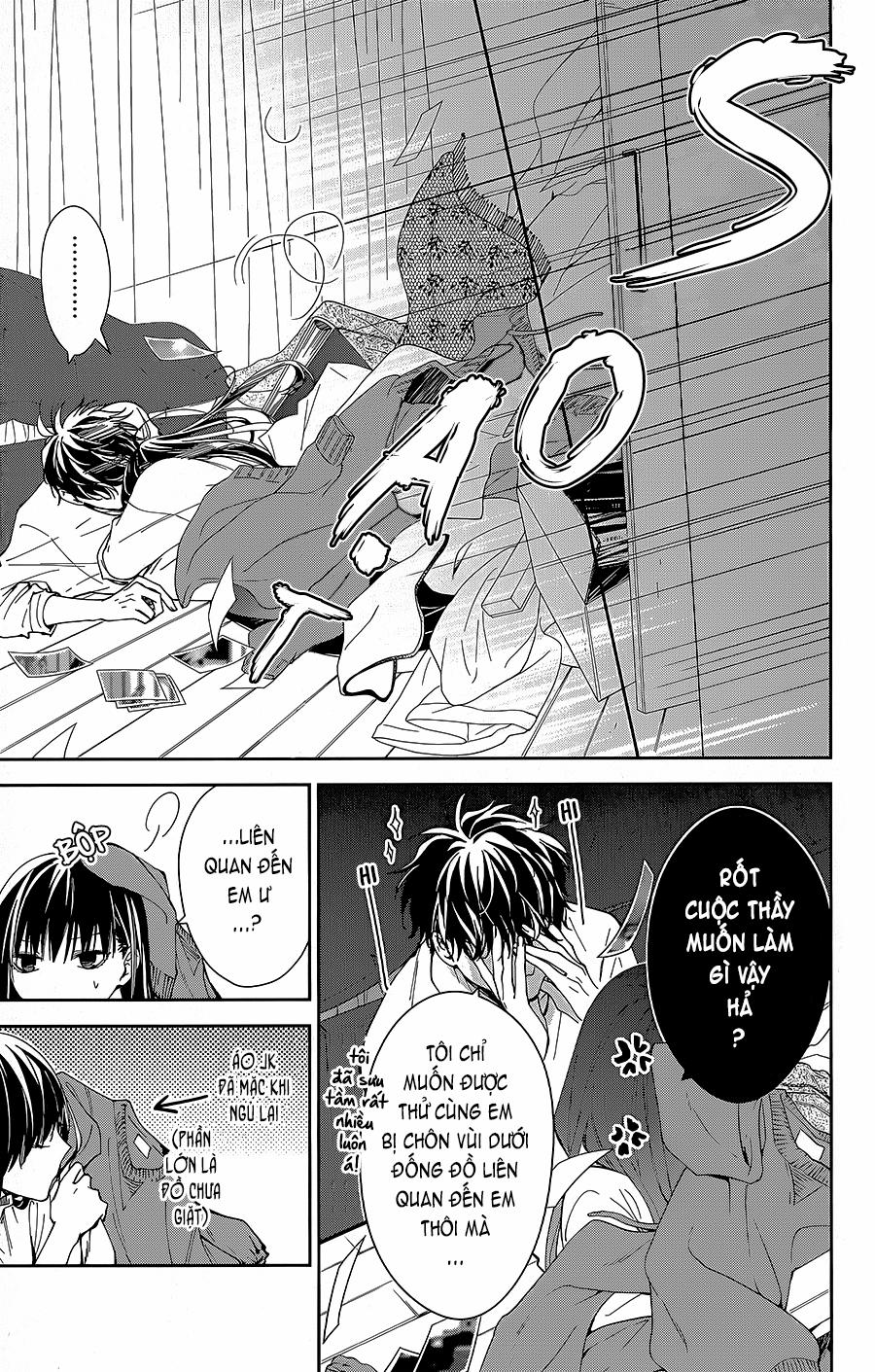 Tsuiraku Jk To Haijin Kyoushi 67 trang 17