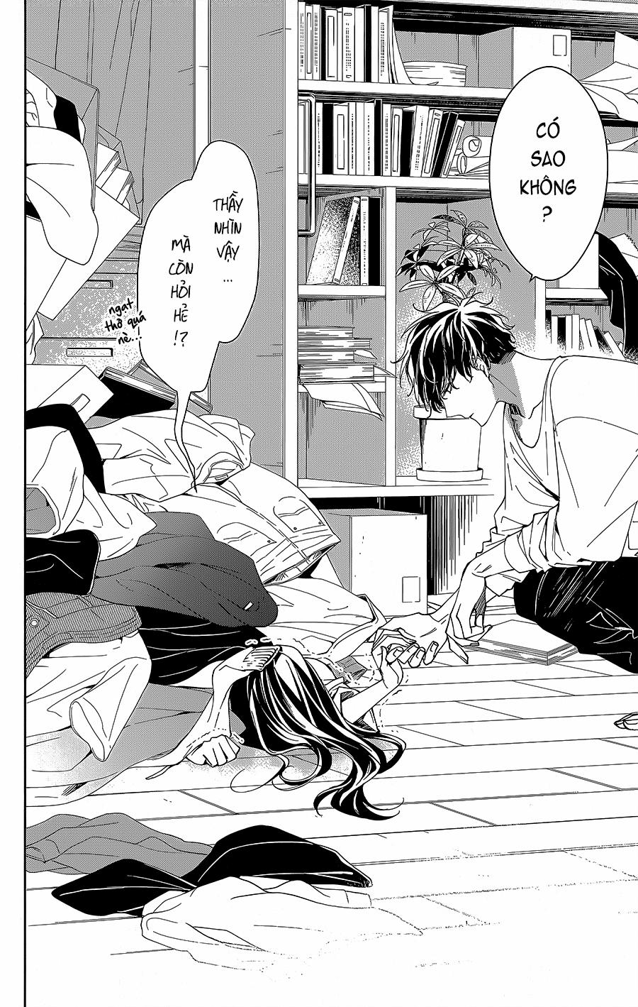 Tsuiraku Jk To Haijin Kyoushi 67 trang 2