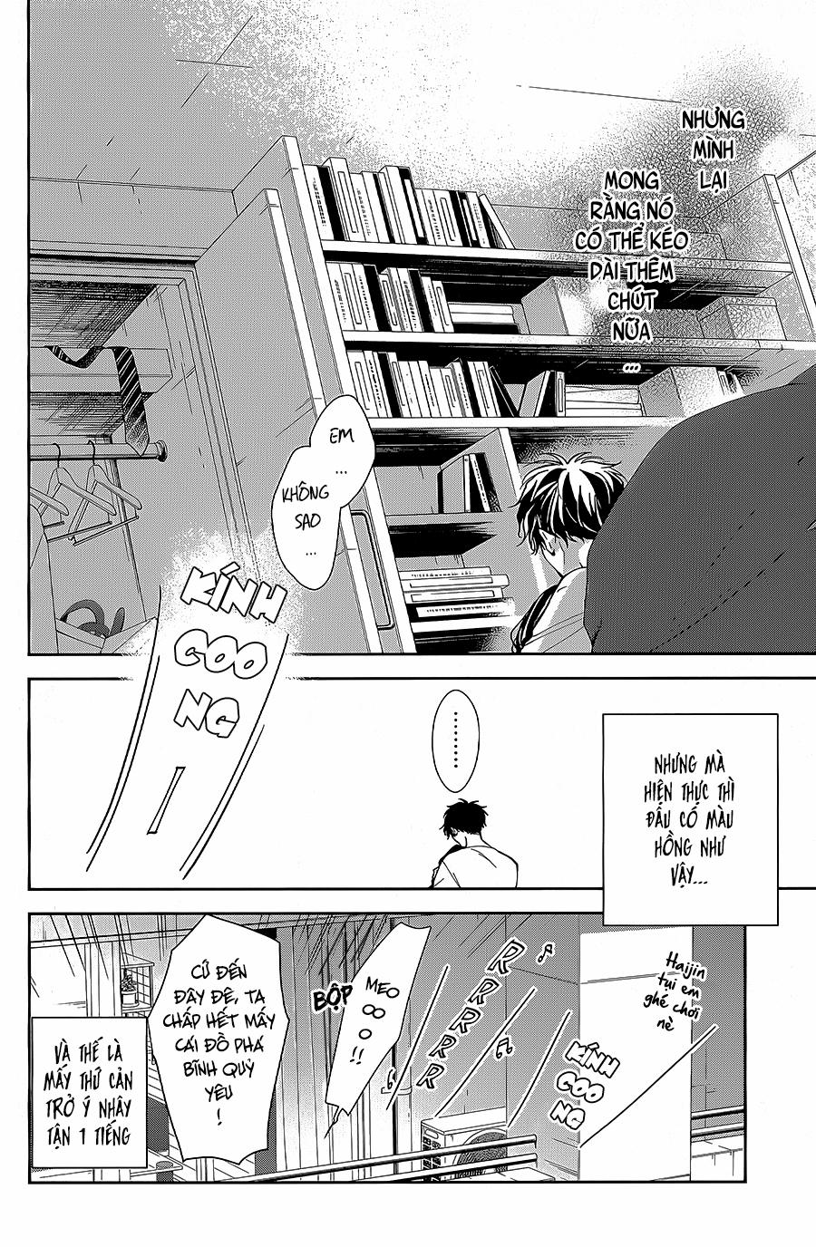 Tsuiraku Jk To Haijin Kyoushi 67 trang 25