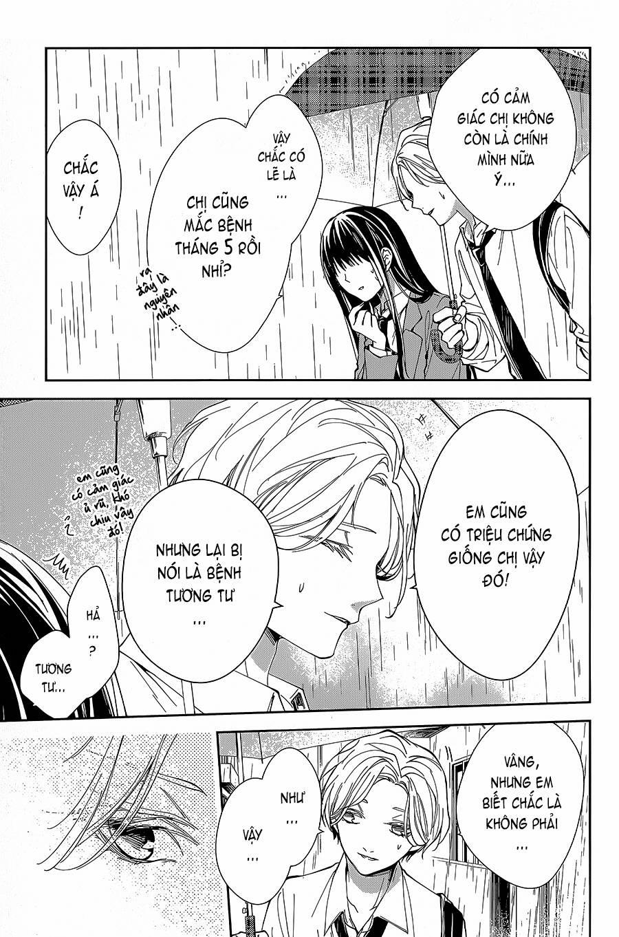 Tsuiraku Jk To Haijin Kyoushi 68 trang 19