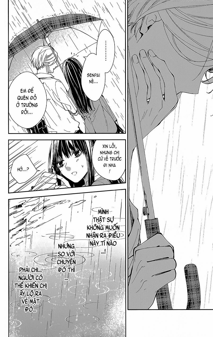 Tsuiraku Jk To Haijin Kyoushi 68 trang 21