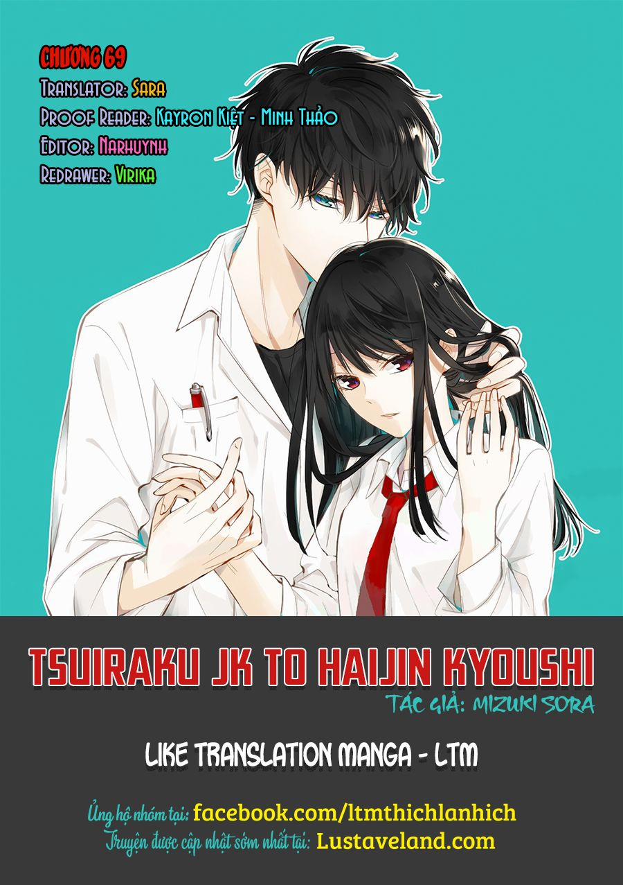 Tsuiraku Jk To Haijin Kyoushi 69 trang 0