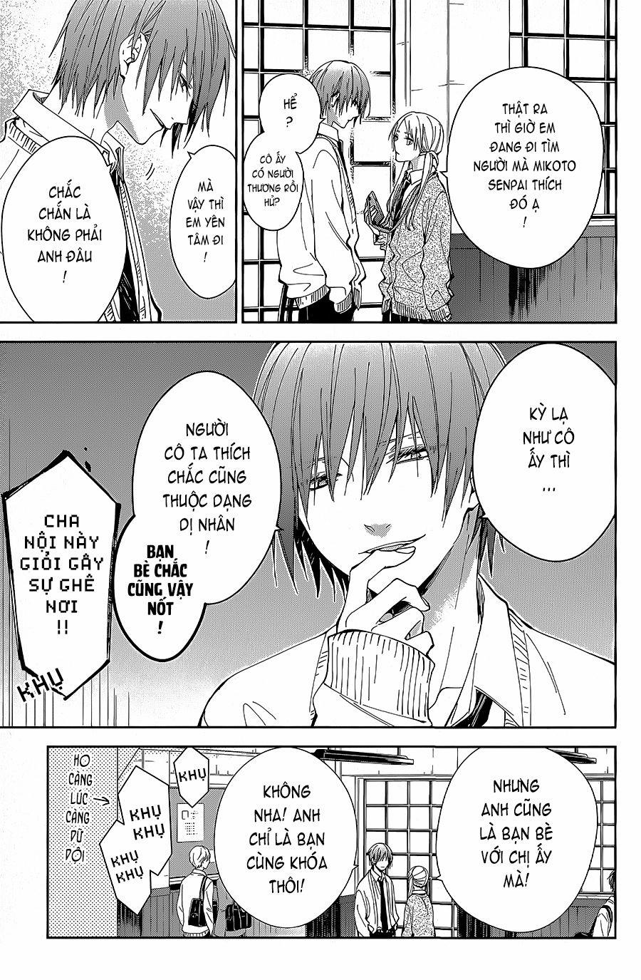 Tsuiraku Jk To Haijin Kyoushi 69 trang 13